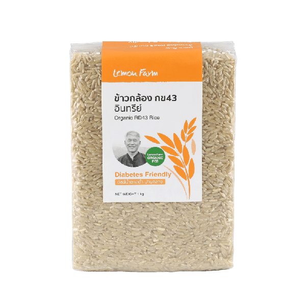 Organic RD43 Brown Rice 1 kg
