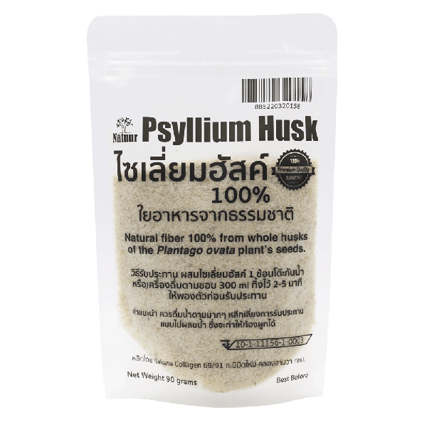Psyllium Husk 90 g