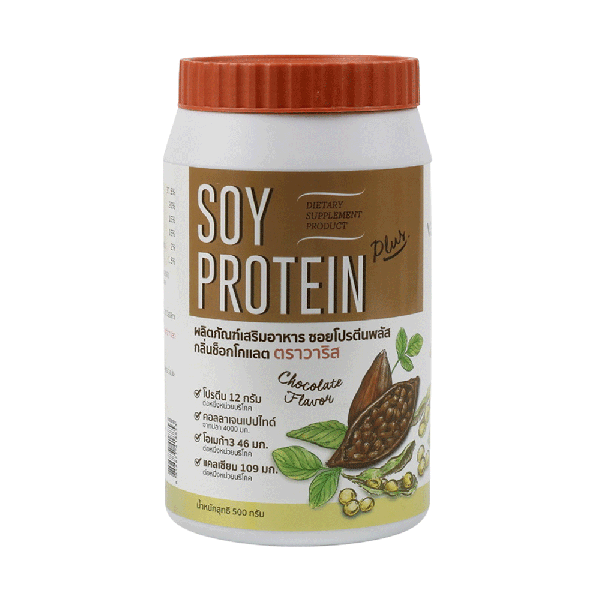 Soy Protein Plus Chocolate Flavoured 500 g