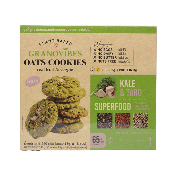 Grannovibes Oats Cookies Kale Taro 15 g x 16 sachets