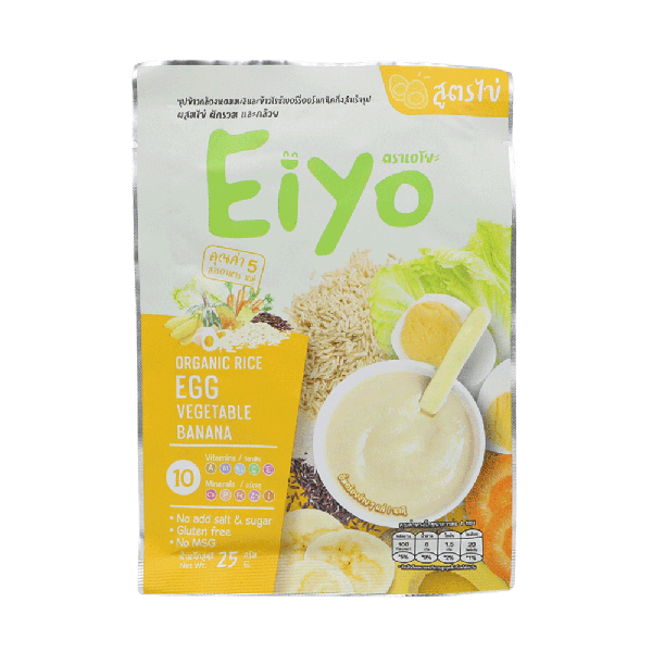 Organic Instant Rice Mix Egg Vegetable Banana 25 g