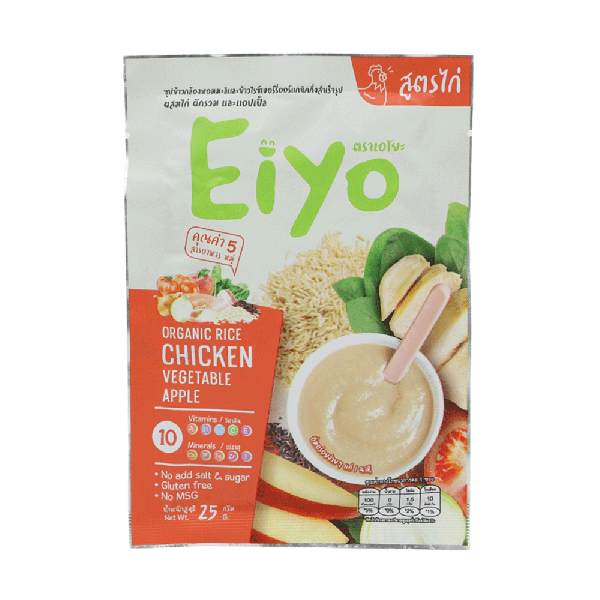 Organic Instant Rice Mix Chicken Vegetable Apple 25 g