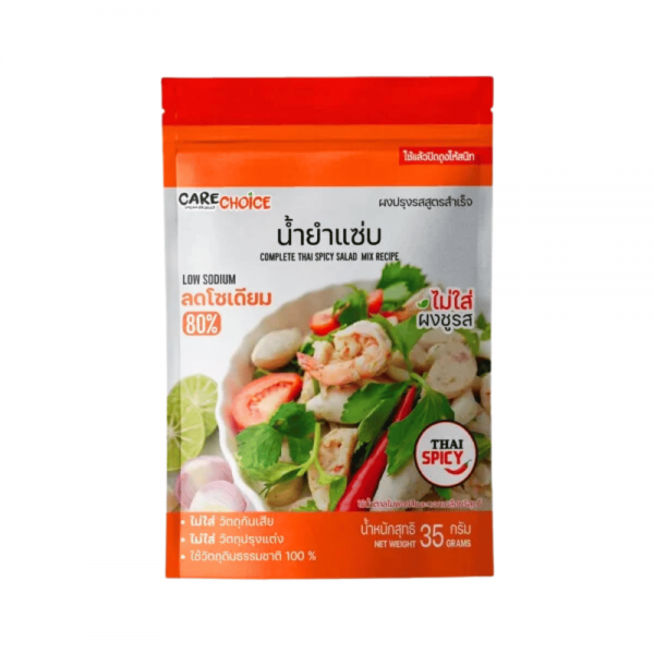 Complete Thai Spicy Salad Mix Recipe 35 g