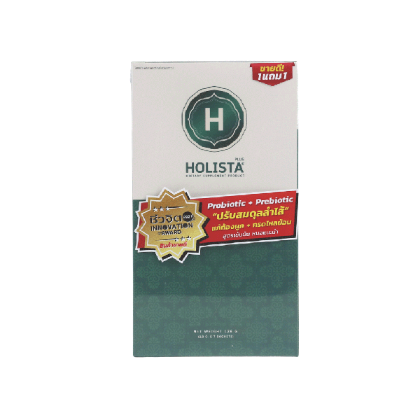 โฮลิสต้า พลัส (ผลิตภัณฑ์เสริมอาหาร) 18 g x 7 ซอง