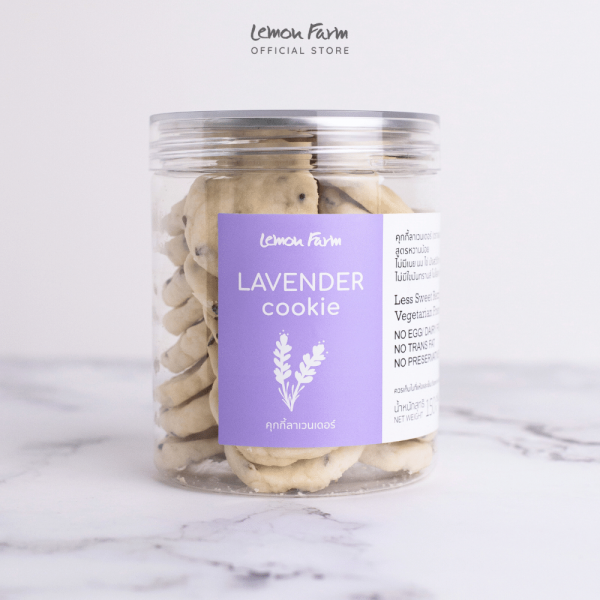 Lavender Cookie 150 g