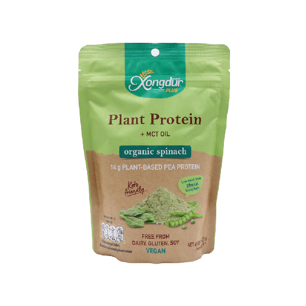 Instant Pea Protein With Organic Spinach Beverage Powder 250 g
