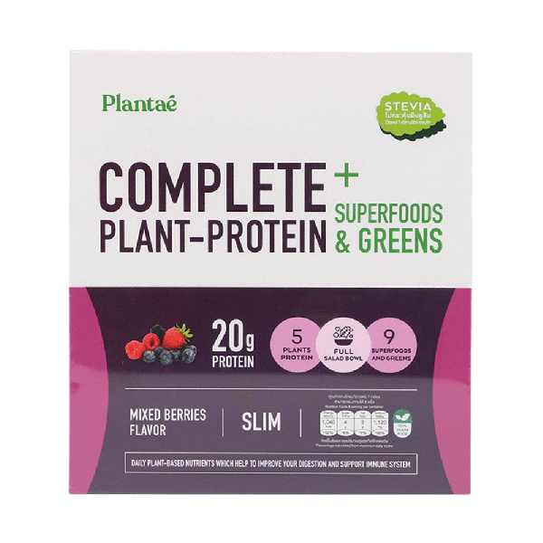 Plant Based Protein Power Mixed Berries Flavoured 35 g x 8 sachets