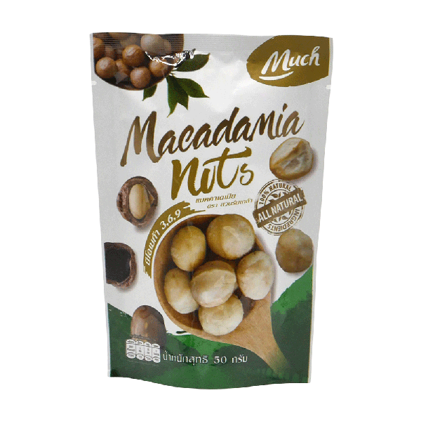 Macadamia Nut 50 g