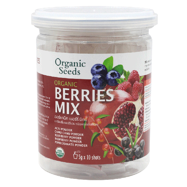 Organic Berry Mix 5 g x 10 sachets
